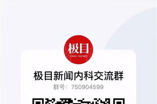 开云app官方网站入口下载安装截图2